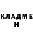 Кетамин VHQ Daichi 17