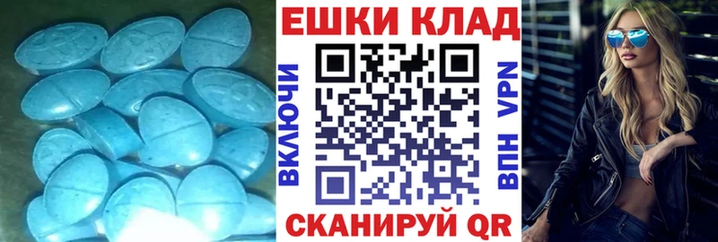 продажа наркотиков  Татарск  нарко площадка состав  ЭКСТАЗИ louis Vuitton  omg зеркало 
