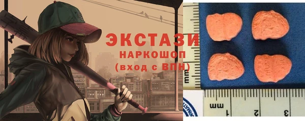 МДПВ Алексеевка