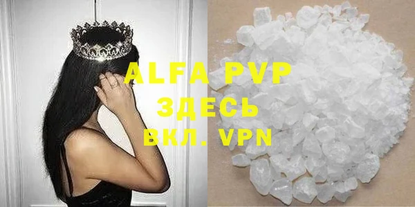 МДПВ Алексеевка