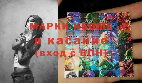 тгк Алексин