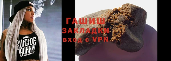 МДПВ Алексеевка
