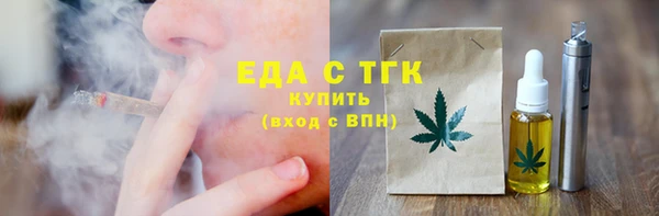 спиды Гусев
