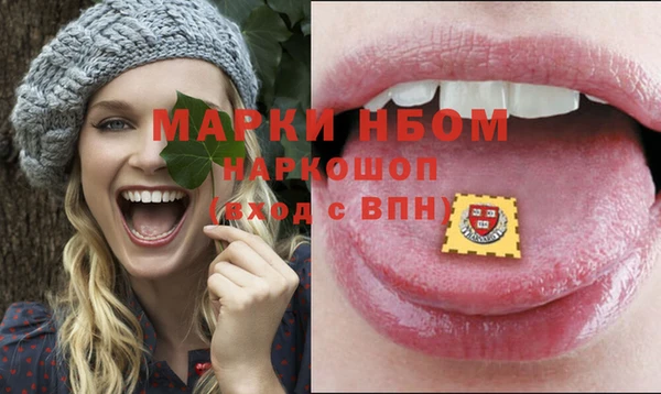 МДПВ Алексеевка