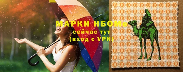 МДПВ Алексеевка