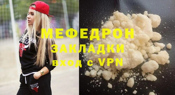 МДПВ Алексеевка