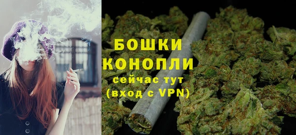 mix Кодинск
