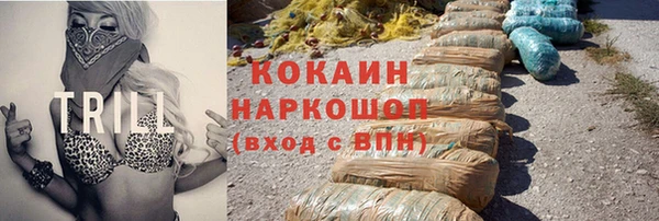 jwh Козельск
