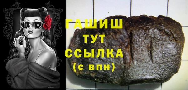 МДПВ Алексеевка