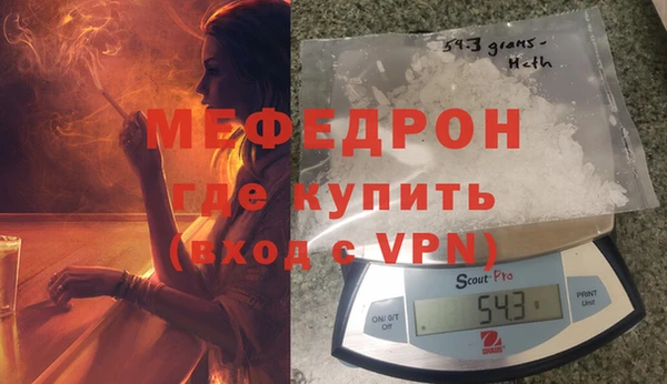 МДПВ Алексеевка