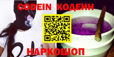прущая мука Кунгур
