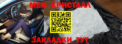 альфа пвп VHQ Кумертау