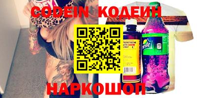 ECSTASY Кулебаки