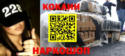 прущая мука Кунгур