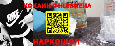 ECSTASY Кулебаки
