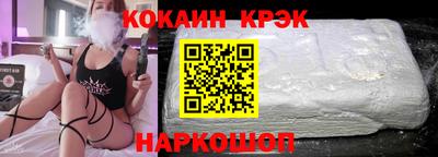 прущая мука Кунгур