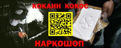 ECSTASY Кулебаки