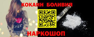 ECSTASY Кулебаки