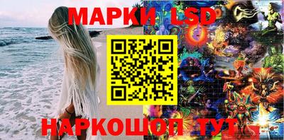 альфа пвп VHQ Кумертау