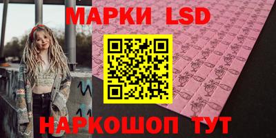 прущая мука Кунгур
