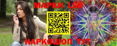 альфа пвп VHQ Кумертау