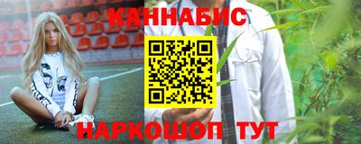 прущая мука Кунгур
