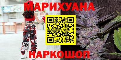 прущая мука Кунгур
