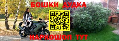 прущая мука Кунгур