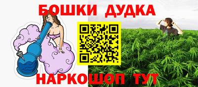 ECSTASY Кулебаки