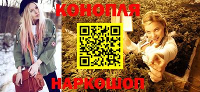 альфа пвп VHQ Кумертау