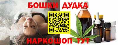 альфа пвп VHQ Кумертау