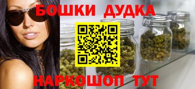 прущая мука Кунгур