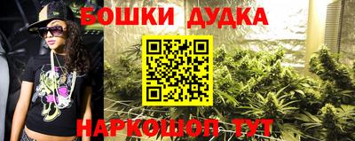 альфа пвп VHQ Кумертау