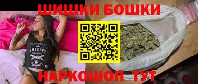 прущая мука Кунгур