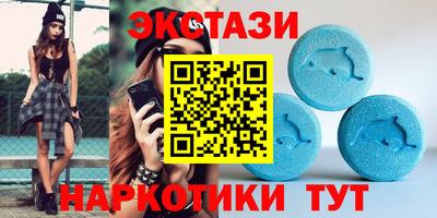 альфа пвп VHQ Кумертау