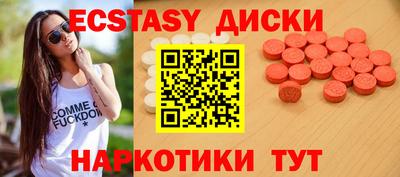 альфа пвп VHQ Кумертау