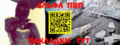 ECSTASY Кулебаки