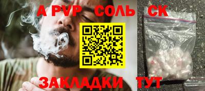 ECSTASY Кулебаки