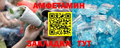 ECSTASY Кулебаки