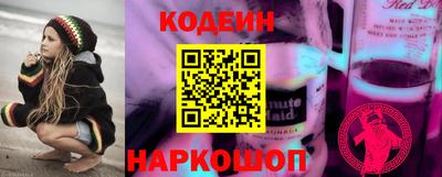 альфа пвп VHQ Кумертау