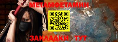ECSTASY Кулебаки