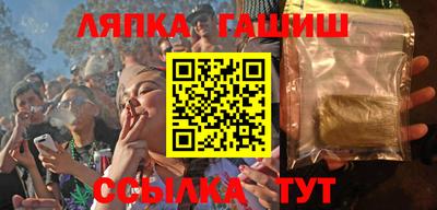 альфа пвп VHQ Кумертау