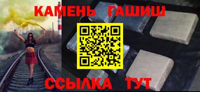 ECSTASY Кулебаки