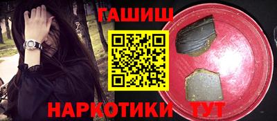 ECSTASY Кулебаки