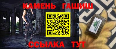 ECSTASY Кулебаки