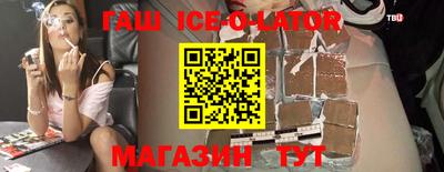 альфа пвп VHQ Кумертау