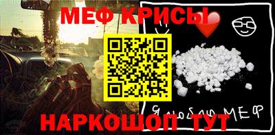 ECSTASY Кулебаки