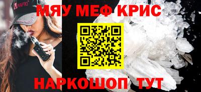 ECSTASY Кулебаки