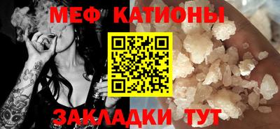 альфа пвп VHQ Кумертау