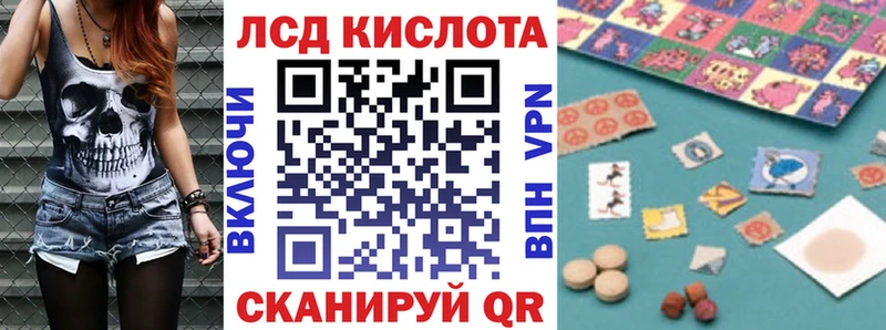 Марки NBOMe 1,5мг  как найти   Татарск 